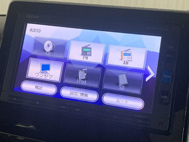 Honda N BOX CUSTOM 2017-10 6993-5