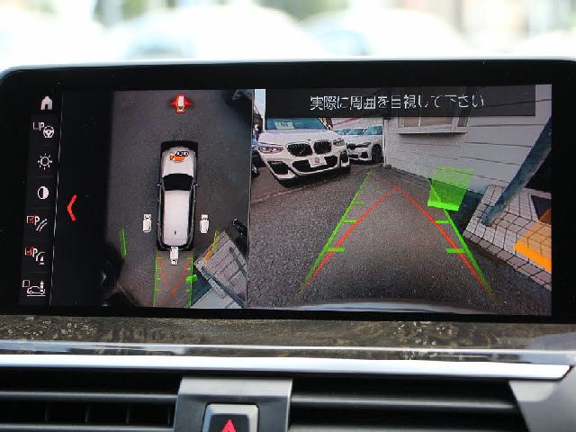 Bmw X3 2019-05 17537-7
