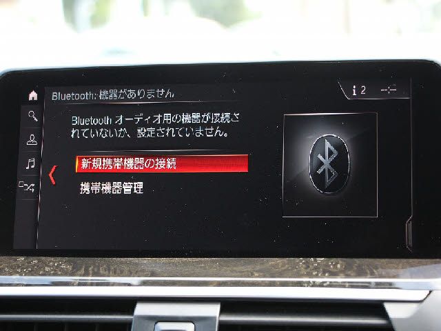 Bmw X3 2019-05 17537-6