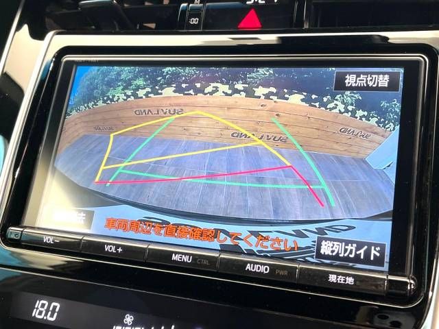 Toyota HARRIER 2017-11 17961-3