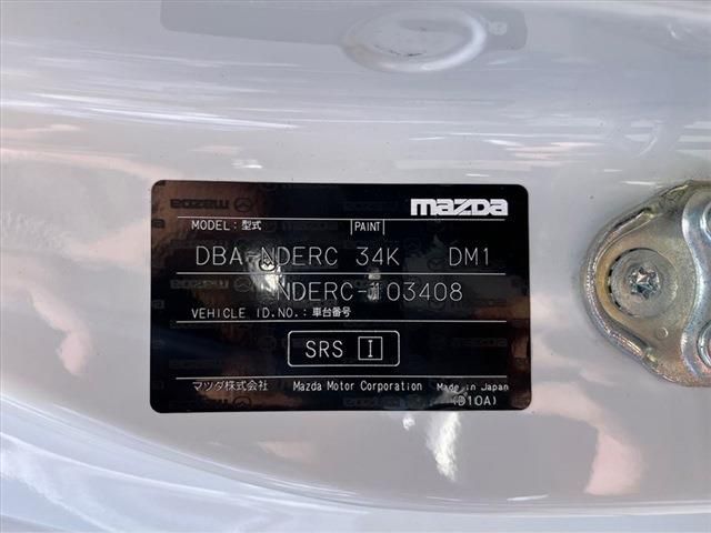 Mazda ROADSTER 2017-05 21400-28