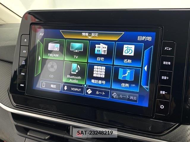 Nissan NOTE 2022-07 302486-3