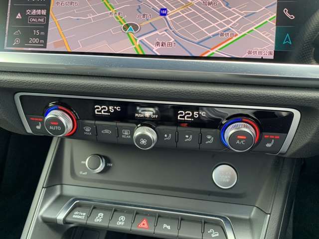 Audi Q3 2020-09 27232-12