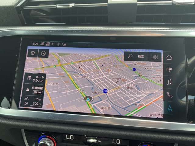 Audi Q3 2020-09 27232-10