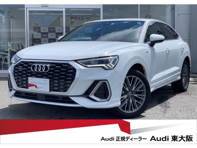 Audi Q3 2020-09 27232-0