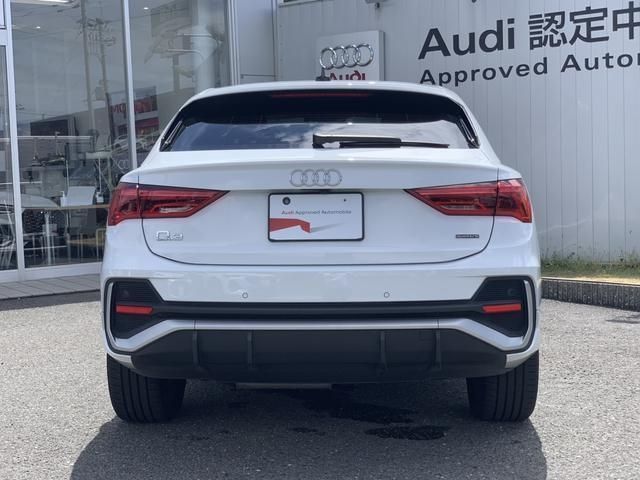 Audi Q3 2020-09 27232-3