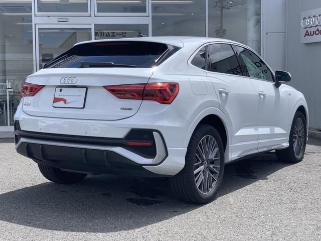 Audi Q3 2020-09 27232-1
