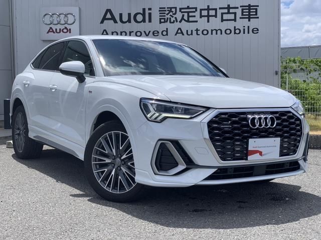 Audi Q3 2020-09 27232-4