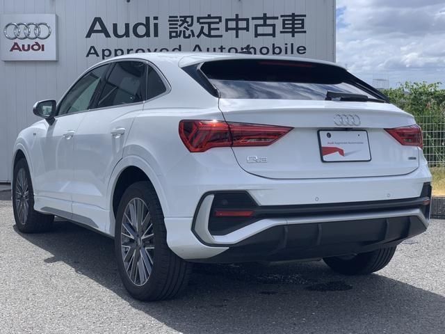 Audi Q3 2020-09 27232-5