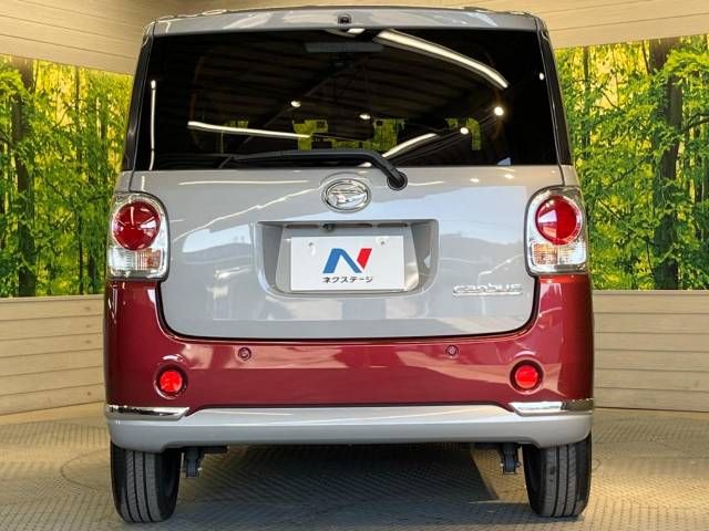 Daihatsu MOVE CANBUS 2018-11 18220-15