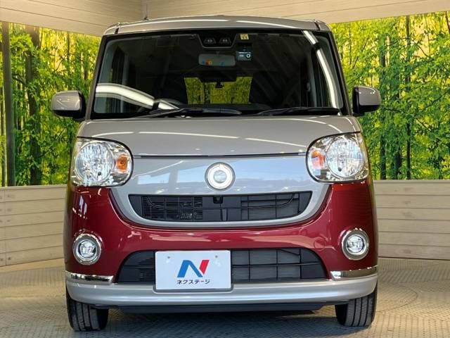 Daihatsu MOVE CANBUS 2018-11 18220-14