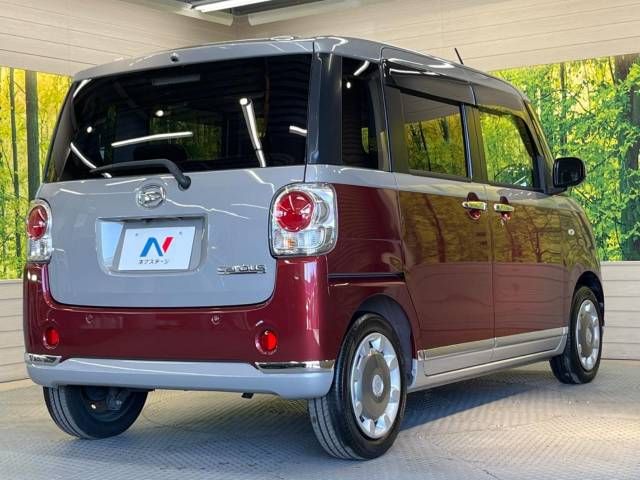 Daihatsu MOVE CANBUS 2018-11 18220-17