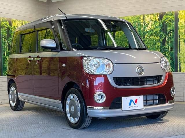 Daihatsu MOVE CANBUS 2018-11 18220-16