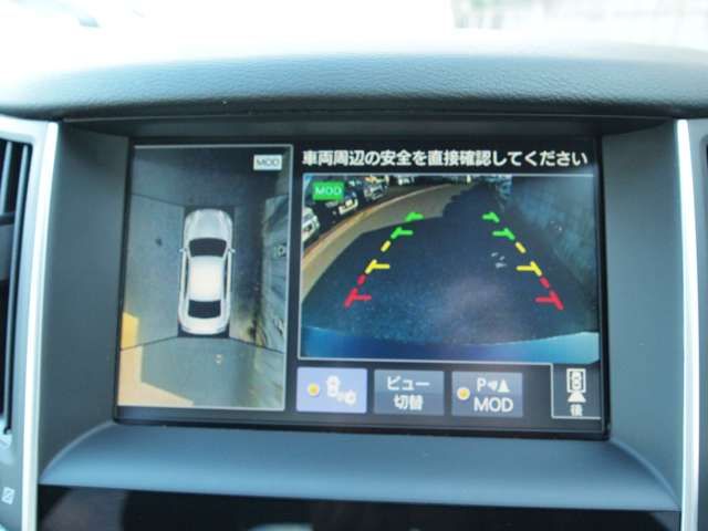 Nissan SKYLINE 2018-08 192653-12