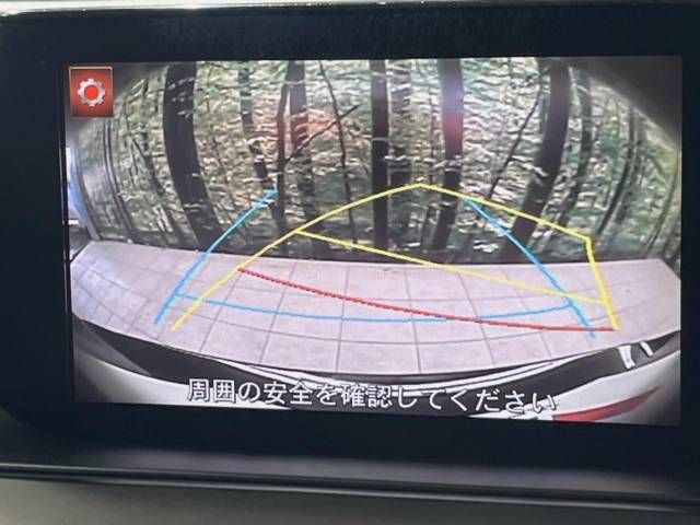 Mazda ATENZA WAGON 2017-01 192235-3