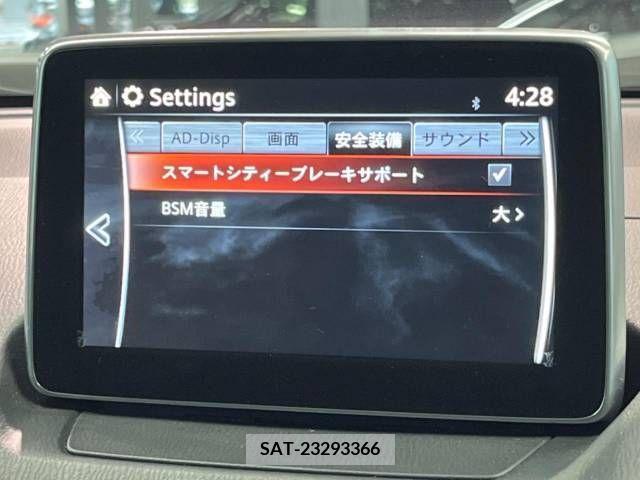 Mazda CX-3 2015-05 295479-6