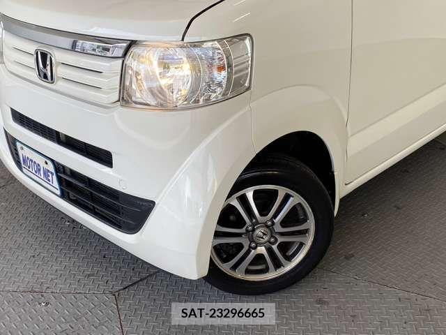 Honda N BOX 2013-07 228731-5