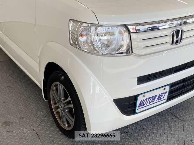 Honda N BOX 2013-07 228731-8