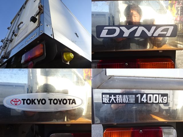 Toyota DYNA TRUCK 2017-12 795-20