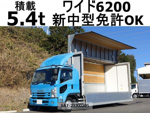 Isuzu FORWARD 2016-08 372103-0