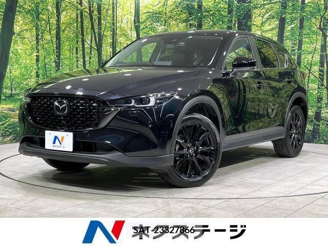 Mazda CX-5 2023-03 390248-0