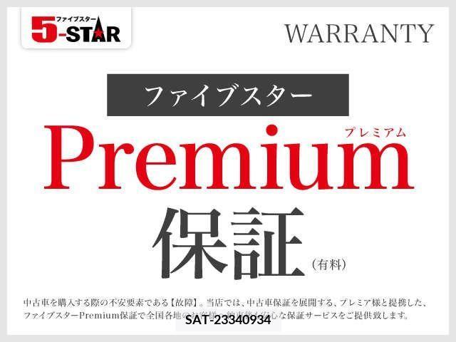 Toyota MARK X 2010-01 363205-8