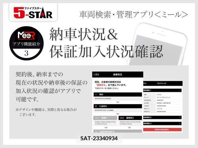 Toyota MARK X 2010-01 363205-10