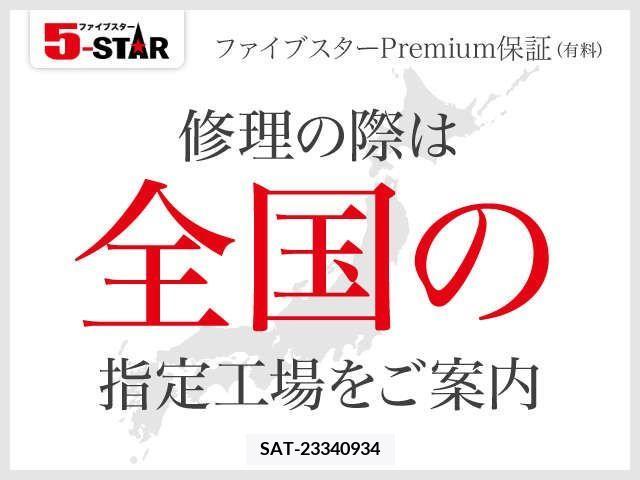 Toyota MARK X 2010-01 363205-9