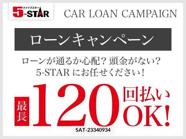 Toyota MARK X 2010-01 363205-6