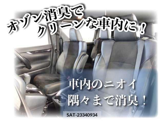 Toyota MARK X 2010-01 363205-12