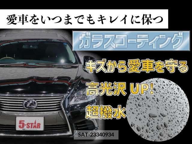 Toyota MARK X 2010-01 363205-11