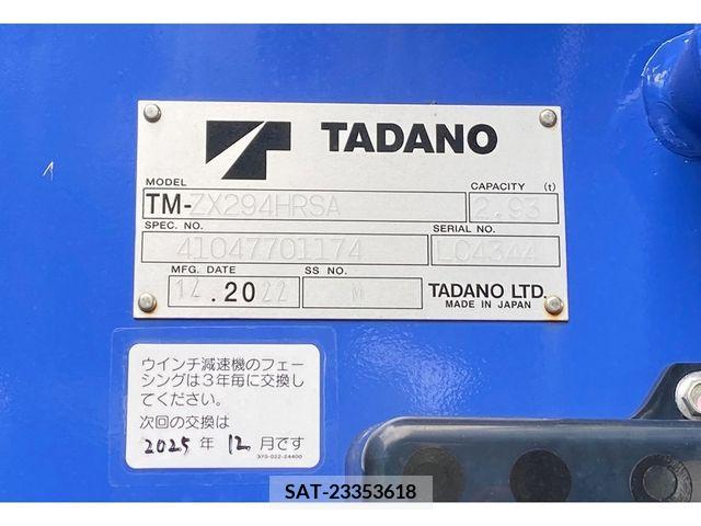Mitsubishi CANTER 2023-01 208356-13