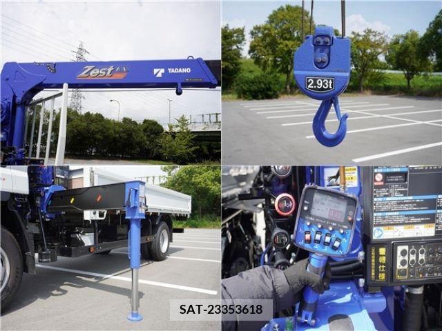 Mitsubishi CANTER 2023-01 208356-11