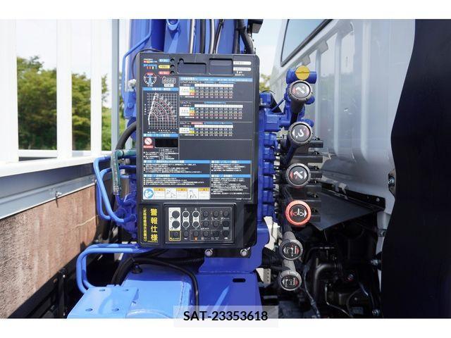 Mitsubishi CANTER 2023-01 208356-12