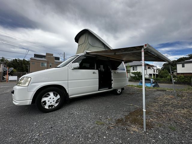 Honda e 2000-12 22333-0