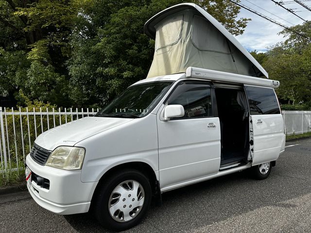 Honda e 2000-12 22333-19