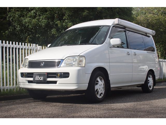 Honda e 2000-12 22333-1