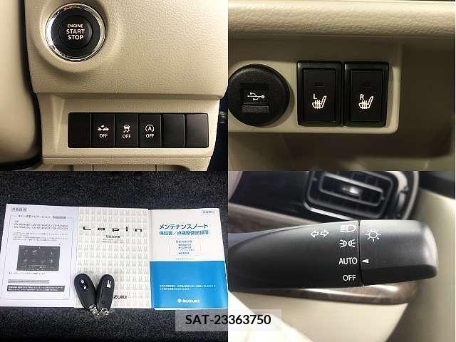 Suzuki LAPIN 2019-03 213047-4