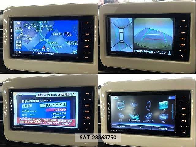Suzuki LAPIN 2019-03 213047-3