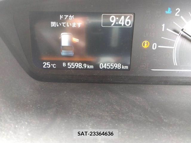 Honda N BOX 2020-07 307125-8