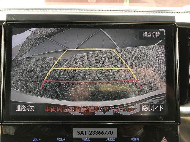 Toyota VELLFIRE 2016-11 288006-15