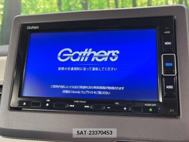 Honda N BOX 2020-06 336592-2