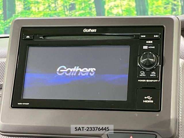 Honda N BOX 2017-10 278716-2