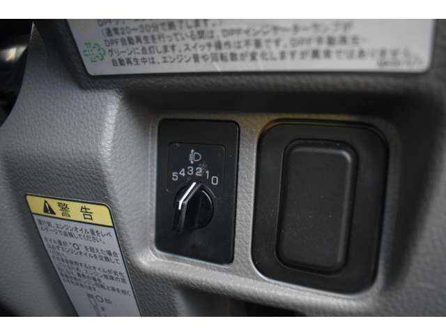 Mitsubishi CANTER 2020-10 22653-11
