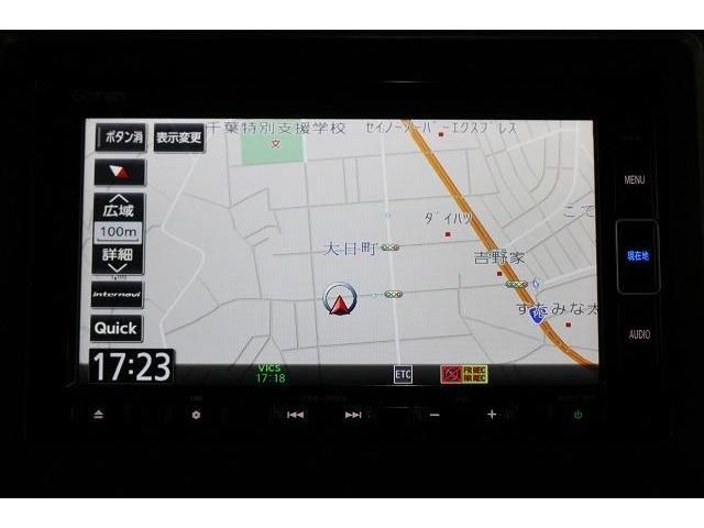 Honda N-WGN 2021-02 13936-12