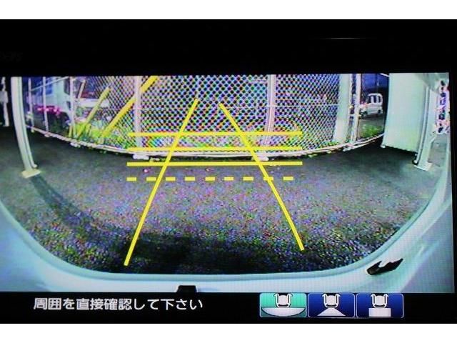 Honda N-WGN 2021-02 13936-14
