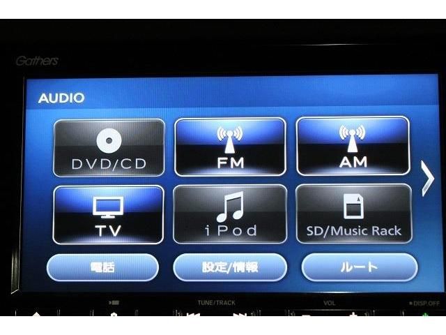Honda N-WGN 2021-02 13936-13