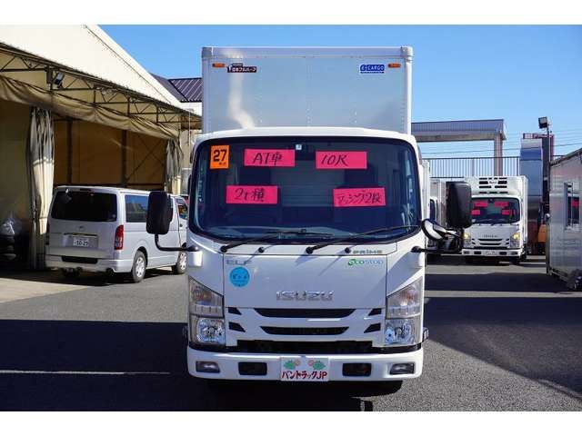 Isuzu ELF TRUCK 2015-07 9955-1