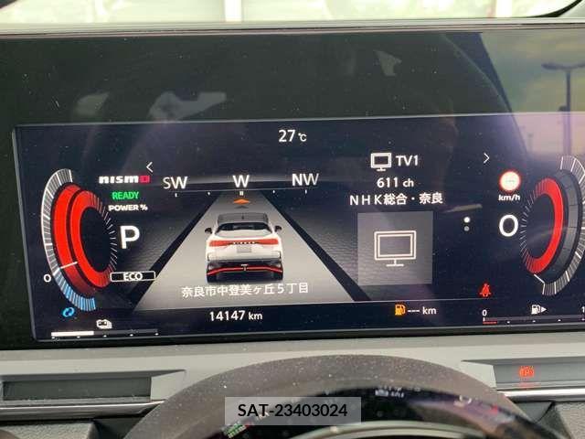 Nissan AURA 2021-10 356671-12