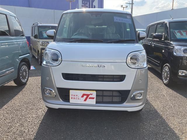 Daihatsu MOVE CANBUS 2023-07 184582-1